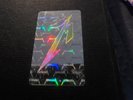 Metallica- Master Of Puppets Limited Edition Box Set. RARE  Make an offer NO RES