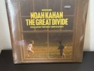 Noah Kahan The Great Divide Pond Water Liquid Filled Vinyl 2LP *SEE DESCRIPTION*
