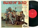 1964 Original MN Surf Garage Rock LP The TRASHMEN Surfin Bird GARRETT Mono VG++