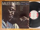 Miles Davis PROMO LP Kind Of Blue WLP 1959 Columbia DG Misprint '4' Cover
