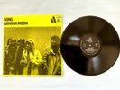 GONG BANANA MOON 1971 FRANCE VINYL LP PSYCH PROG ROCK