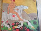 Fleetwood Mac LP Then Play On UK Reprise Tri 1st Press FANTASTIC COVER