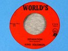 R&B MOOVER-KING SOLOMON-SEPARATION/I WANT TO KNOW-WORLD'S RARE 1st PRESS