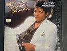 MICHAEL JACKSON THRILLER 1982 1st Pressing W/ERROR Vinyl LP Epic QE 38112 SHRINK