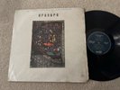 Erasure 33 rpm Philippines 12