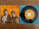 SMALL FACES All Or Nothing c/w Understanding 1966 Japan 45rpm 7