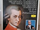 Mozart Great Symphonies 25-41 Karl Böhm Berliner Philharmoniker DG 8LP Box Set