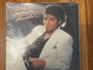 MICHAEL JACKSON THRILLER - RARE BACK COVER ERROR VINYL RECORD QE 38112 1st PRESS