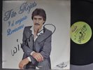 TITO ROJAS y EL CONJUNTO BORINCANO 1980 Rana PUERTO RICO LATIN LP  SALSA PEPIN