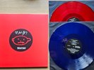 U2 – Achtung Baby 30th Ann. Vinyl Red / Blue 2xLP w. Poster, Carnalville inner
