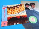 THE CURE LP Japanese Whispers 1984 Vap / Fiction Japan 35111-25 OBI