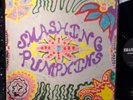 Smashing  Pumpkins ️ Lull 1991