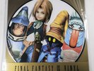 FINAL FANTASY IX VINYL LP Nobuo Uematsu Soundtrack New JP Release FF9 9