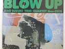 ISAO SUZUKI BLOW UP THREE BLIND MICE TBM2515 1LP