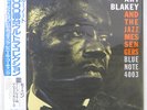 ART BLAKEY & THE JAZZ MESSENGERS MOANIN' BLUE NOTE BN4003 1LP