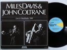MILES DAVIS & JOHN COLTRANE Live In Stockholm DRAGON 2XLP VG+/VG++ mono sweden h