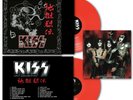 Kiss Jigoku Redsuden Legends from Hell Red Vinyl 2  LP