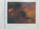 COCTEAU TWINS VICTORIALAND 4AD 25VB1092 1LP