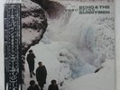ECHO & THE BUNNYMEN PORCUPINE KOROVA P11288 1LP