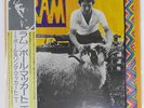 PAUL & LINDA MCCARTNEY RAM CAPITOL EPS80232 1LP