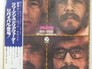 CREEDENCE CLEARWATER REVIVAL BAYOU COUNTRY FANTASY LFP80581 1LP