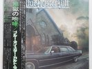 BLUE OYSTER CULT ON YOUR FEET OR ON YOUR KNEES CBS SOPW17 2LP