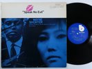 WAYNE SHORTER Speak No Evil BLUE NOTE LP VG+ stereo UA h