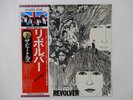 The Beatles Revolver Apple EAS-80556 Japan  VINYL LP OBI