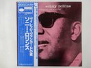 Sonny Rollins A Night At The 