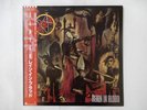 Slayer Reign In Blood Geffen Records P-13433 Japan  VINYL LP OBI