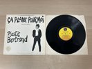 Plastic Bertrand - Ça Plane Pour Moi (This Life's For Me) - USA Vinyl LP - PROMO