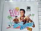 Elvis Blue Hawaii Collectors Edition LP With Stay Away Joe EP  Hype /Booklet