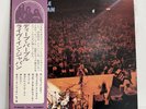 Deep Purple Live In Japan Press P-5506-7W Warner Bros Vinyl 2-LP 1974 EX w/Obi