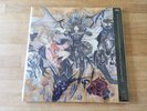 Final Fantasy Series 35th Anniversary Orchestral Compilation Vinyl *Brand New*