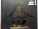 Johto Legends Pokemon Gold & Silver Vinyl Record Soundtrack 2 x LP Split Colored