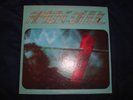 Amon Duul II - Vive La Trance - Used Vinyl Record - J34z