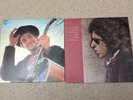 Bob Dylan Blood on the Tracks Nashville Skyline Record Columbia  Vinyl LP 12