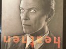 David Bowie 'Heathen' LP Blue Clear Vinyl Record Limited Edition