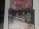 Dolly Parton Just Because I'm A Woman LP with Celebrity Parade Special Edition