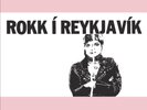 Various Artists Rokk Í Reykjavík (Pink Vinyl) Records & LPs New