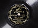 Memphis Jug Band - Coal Oil Blues - VICTOR 21278 E-