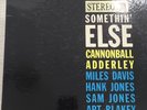 Cannonball Adderley - Somethin' Else Blue Note BST 1595 12