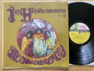 JIMI HENDRIX EXPERIENCE ARE YOU EXPERIENCED RARE 1967 1ST PRESS PSYCH SHRINK EX