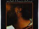 Gary Bartz Ntu Troop - Juju Street Songs LP - Prestige SEALED