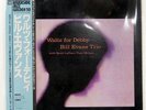 BILL EVANS WALTZ FOR DEBBY RIVERSIDE VIJ113 1LP