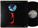 Kool & The Gang - Light Of Worlds LP - De-Lite VG+