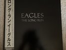 EAGLES - THE LONG RUN - NM Japan Vinyl LP w/ OBI - 1979 P-10600Y