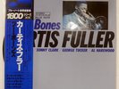 CURTIS FULLER TWO BONES BLUE NOTE GXF3064 1LP