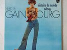 SERGE GAINSBOURG Histoire De Melody Nelson French Réissue 1975 PHILIPS NM