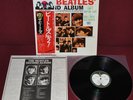 THE BEATLES' SECOND ALBUM - APPLE EAS-70101 1976 - LP JAPAN OBI NM MONO